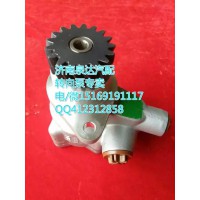 濟南泉達汽配供應(yīng)臨工礦用車轉(zhuǎn)向助力泵7077986942