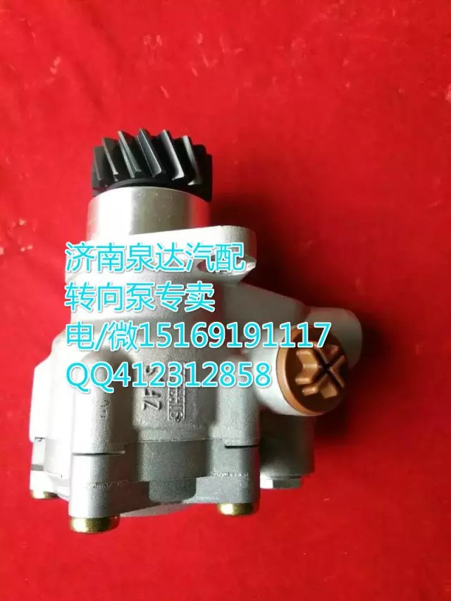 濟(jì)南泉達(dá)汽配供應(yīng)臨工礦用車轉(zhuǎn)向助力泵7077986942/7077986942