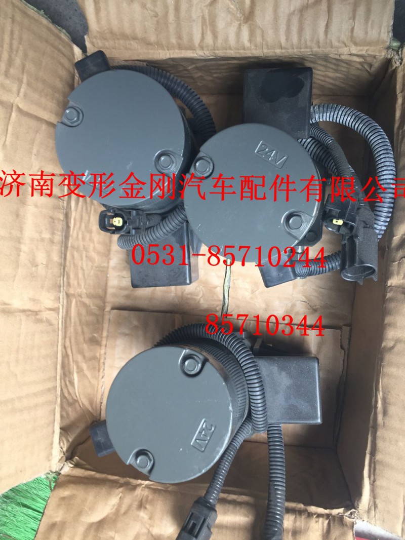 WG9925820031,舉升電機(jī),濟(jì)南變形金剛汽車(chē)配件有限公司