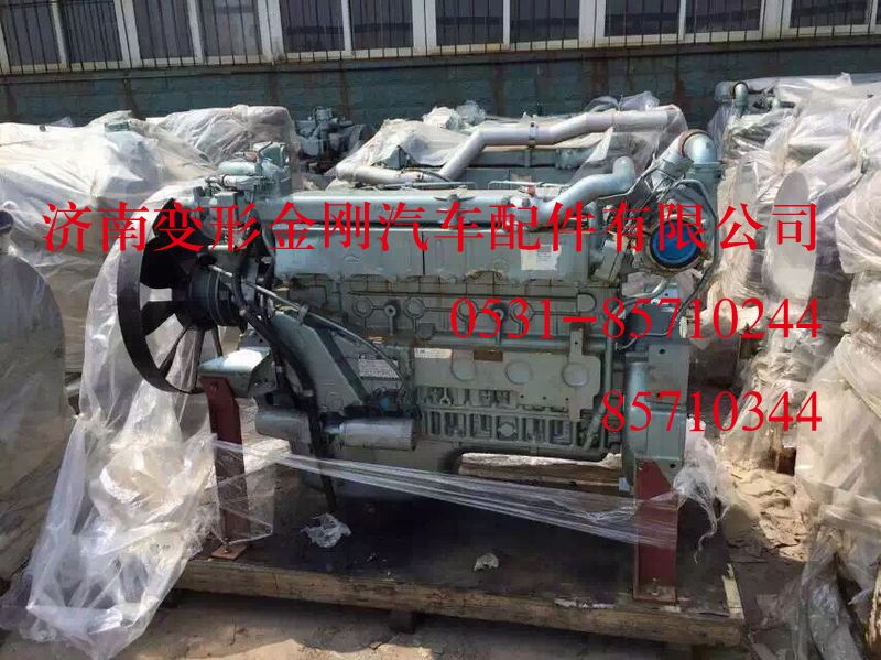 ,重汽發動機總成,濟南變形金剛汽車配件有限公司