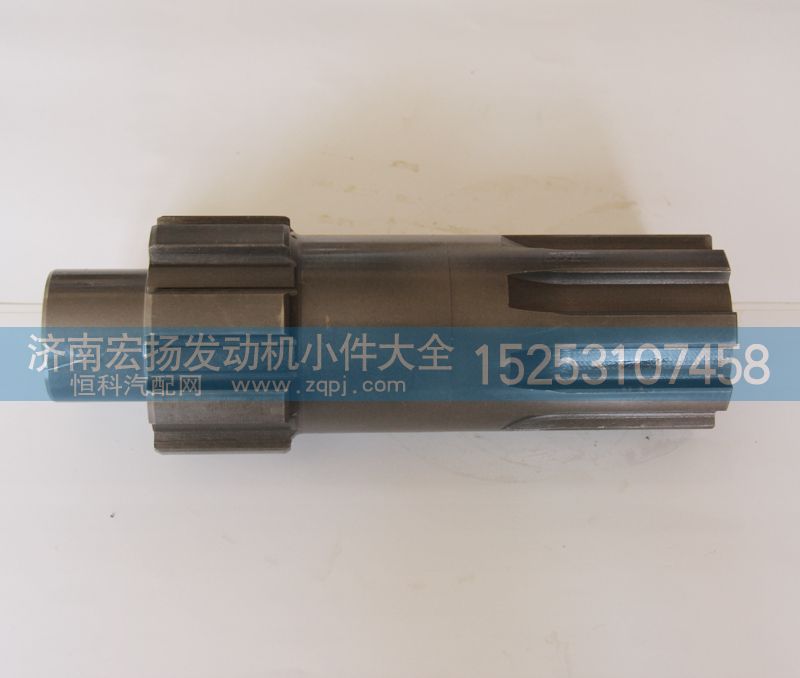 輸出軸615Q0170016/615Q0170016