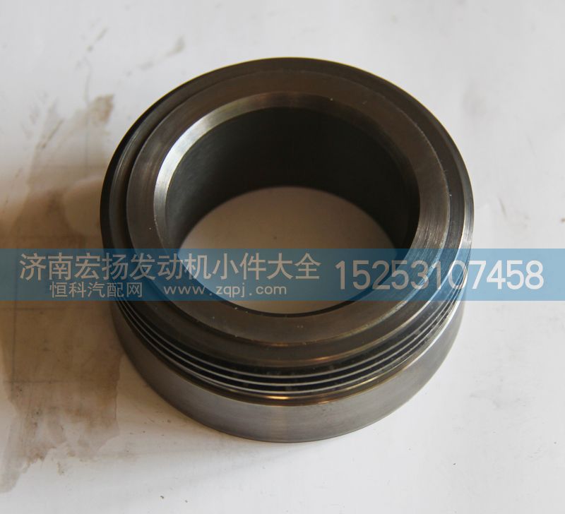 油封襯套VG1500019040/VG1500019040