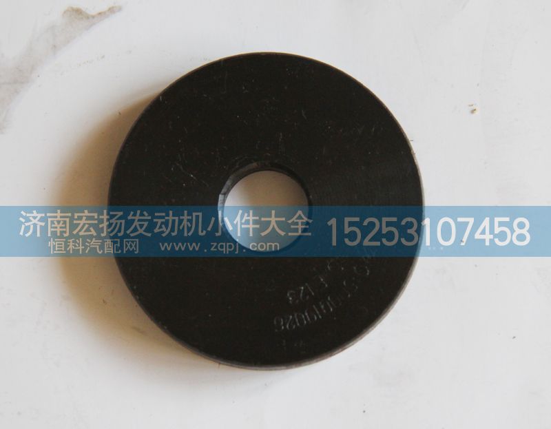 中間齒輪軸蓋板VG1500019022/VG1500019022
