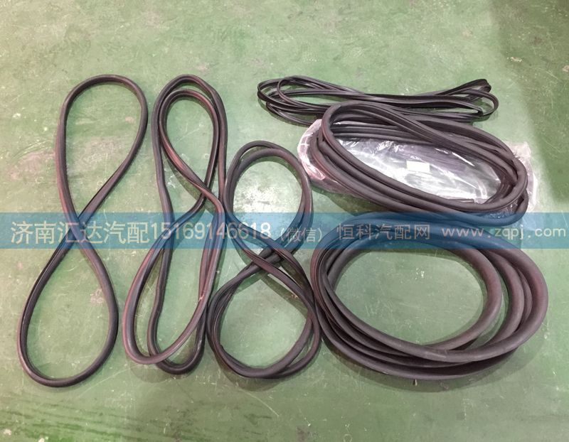 北奔重卡NG80A全車密封條，前擋風車門密封條/