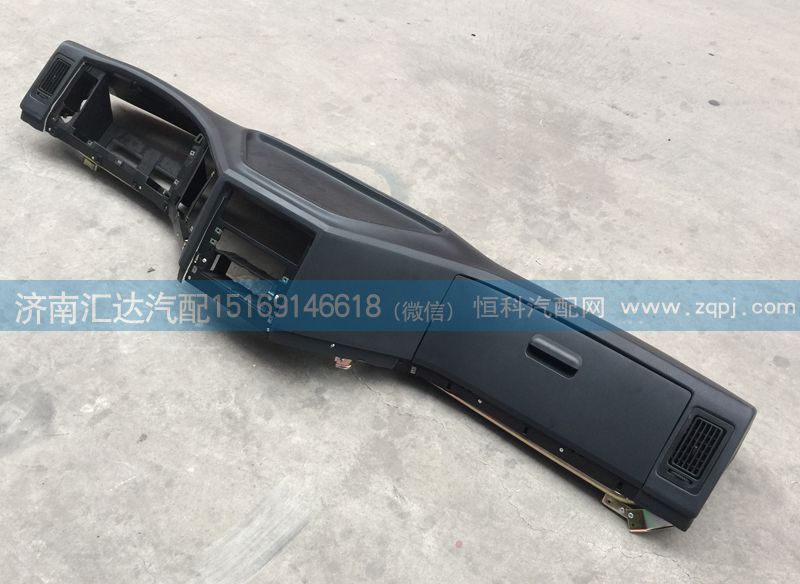 北奔國三重卡NG80A儀表臺，工作臺51468000190/51468000190
