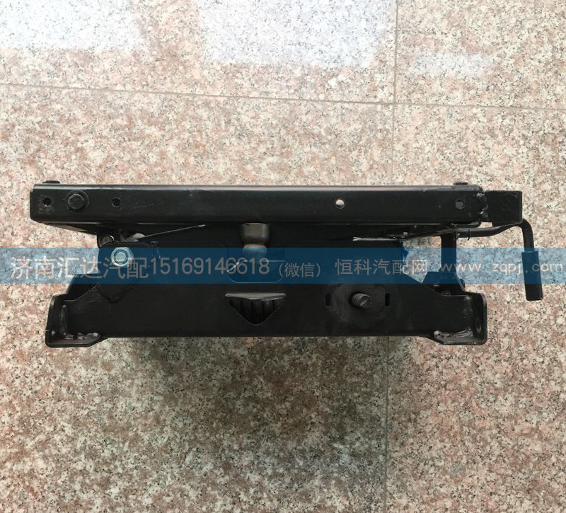 北奔重卡NG80A主座椅底座 北奔座椅高度調節器/