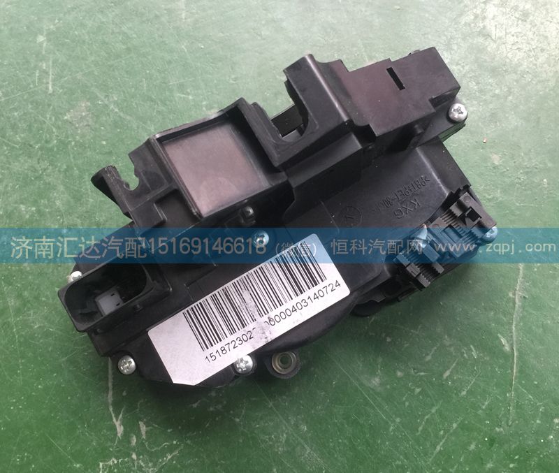 北奔重卡V3車門鎖機構總成5187230201/5187230201