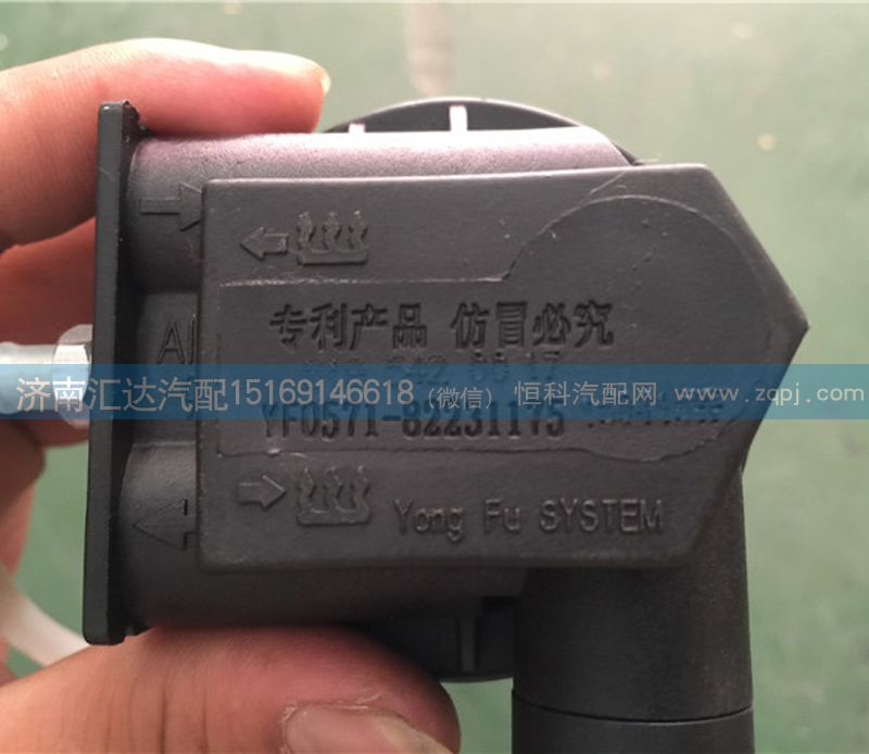 北奔重卡V3油位傳感器，油箱浮子5195420017/5195420017