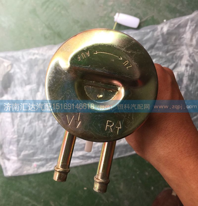 北奔重卡，NG80A油位傳感器5005405017/5005405017