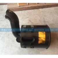 北奔重卡空氣濾清器殼體，空濾殼5060940202