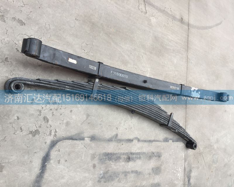 292GBA01000,前橋板簧總成,濟南匯達汽配銷售中心