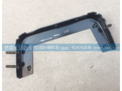 845AAA01120,平板支架,濟南匯達汽配銷售中心
