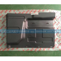 柳汽霸龍前輪前下擋泥板M51-8406014