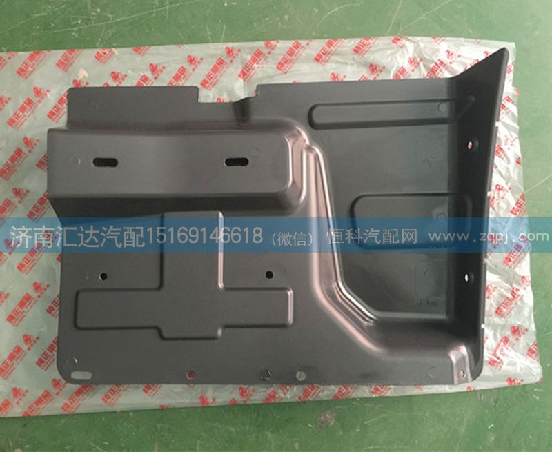 柳汽霸龍前輪前下擋泥板M51-8406014/M51-8406014
