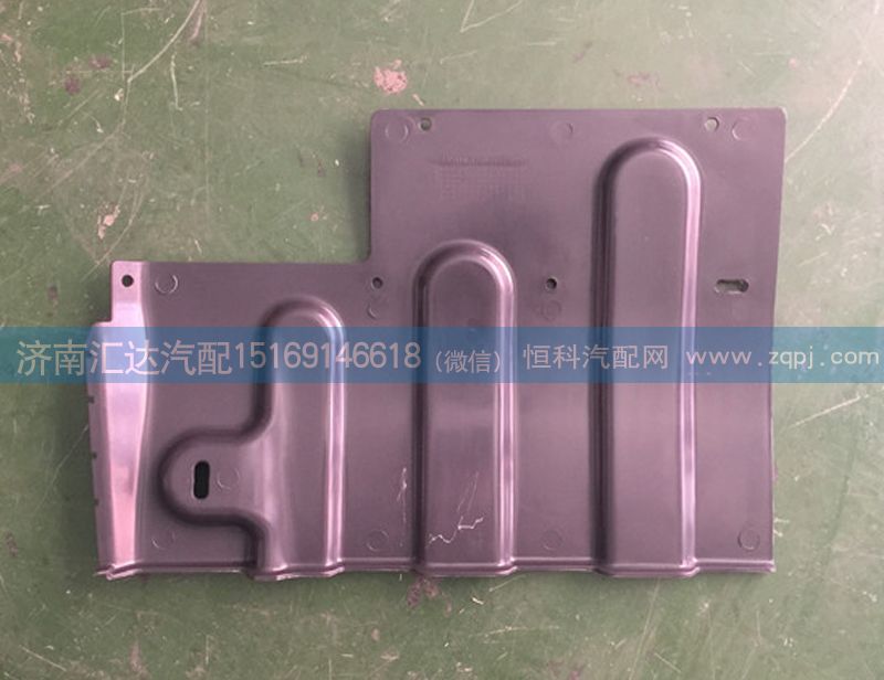 柳汽霸龍前輪前下副擋泥板M51-8406018E/M51-8406018E