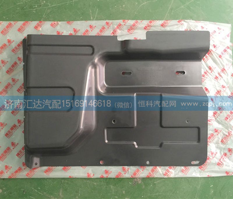 柳汽霸龍葉子板內(nèi)襯M51-8406012/M51-8406012