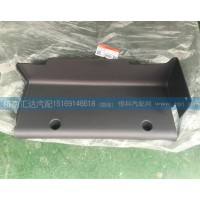 柳汽左車門下裝飾板M51-8403107