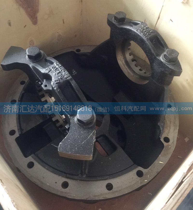 美池180中橋主減速器殼帶軸承蓋總成AZ9761320411/AZ9761320411