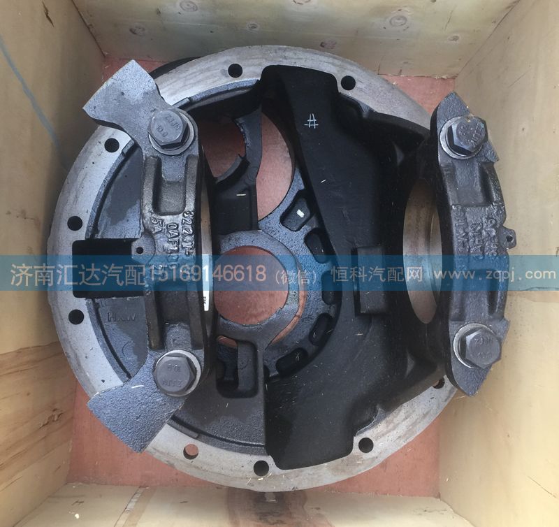 美池180中橋主減速器殼帶軸承蓋總成AZ9761320411/AZ9761320411
