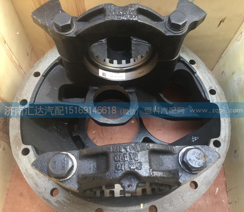 美池180中橋主減速器殼帶軸承蓋總成AZ9761320411/AZ9761320411
