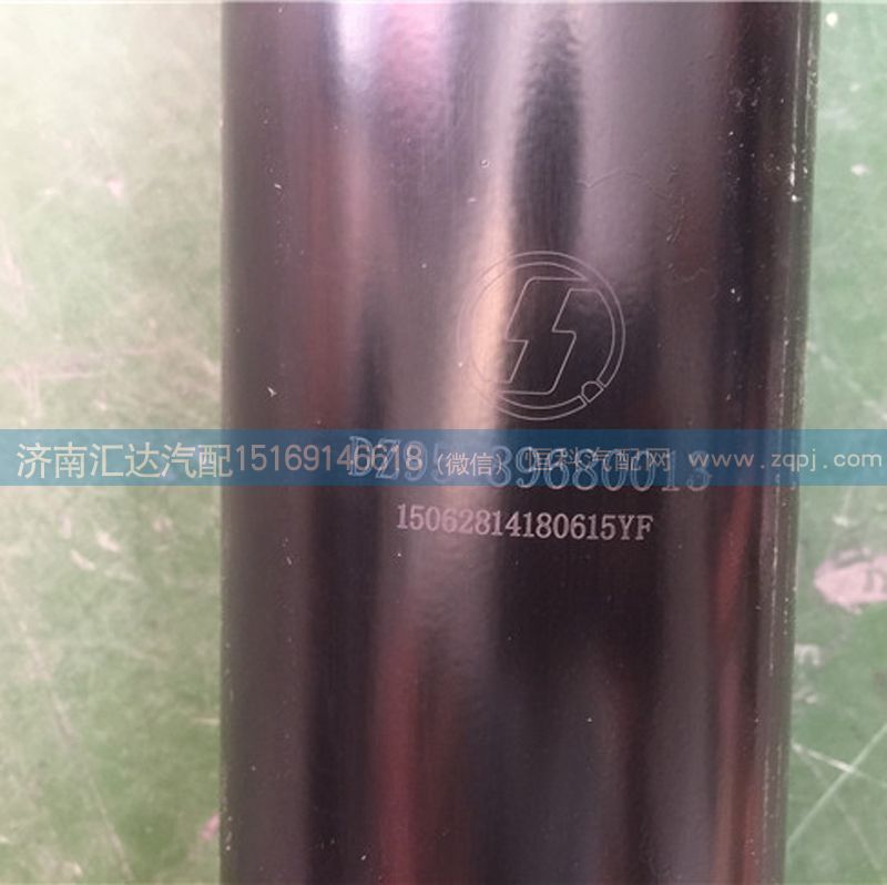 陜汽德龍F3000前橋減震器 DZ95189680013/DZ95189680013