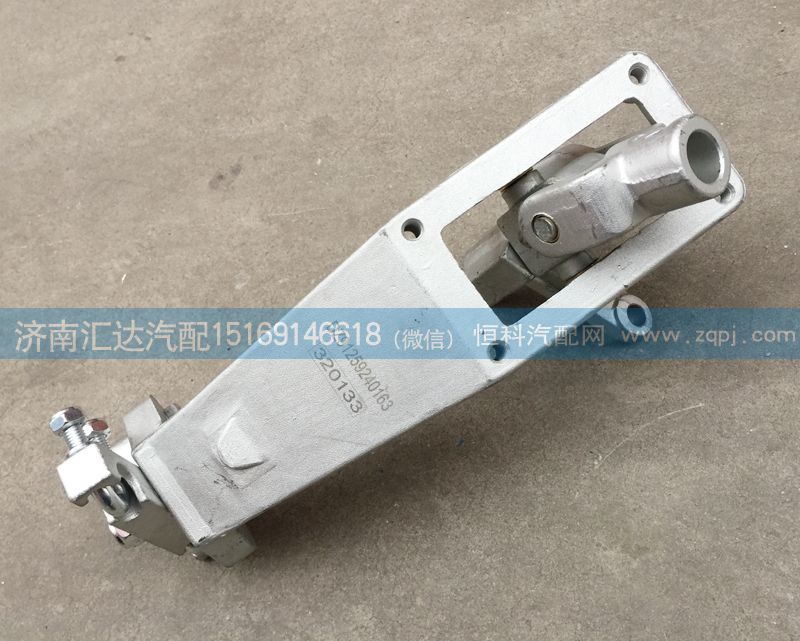 陜汽重卡德龍F3000換擋操縱器，DZ91259240163/DZ91259240163