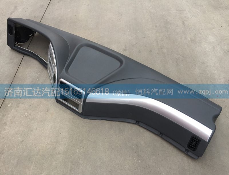 陜汽重卡德龍M3000工作臺(tái)/