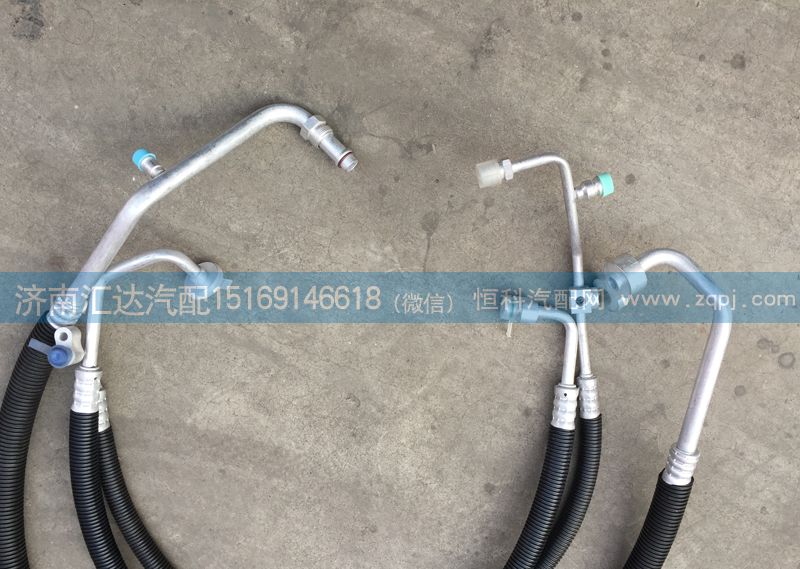 陜汽重卡德龍M3000空調管總成/