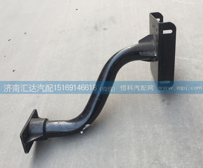 右下踏板支架總成DZ13221240140/DZ13221240140