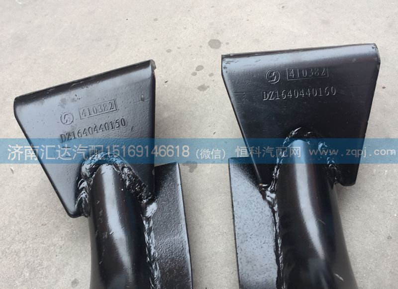 陜汽重卡德龍奧龍后懸置支架總成,DZ1640440160/DZ1640440160