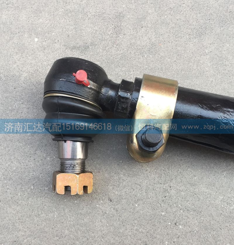 陜汽重卡德龍轉向橫拉桿總成DZ9100430039/DZ9100430039