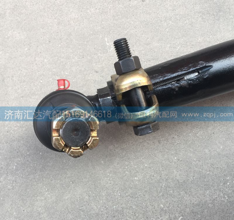 陜汽重卡德龍轉向橫拉桿總成DZ9100430039/DZ9100430039