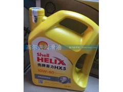 10W-40,優質多級潤滑油,濟南高爾夫潤滑油