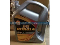 20W-50,潤滑油,濟南高爾夫潤滑油