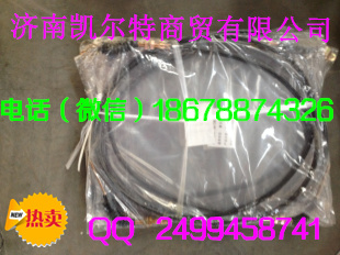 供應重汽豪沃油門拉線 濟南凱爾特/