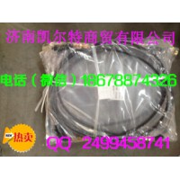供應重汽豪沃油門拉線 濟南凱爾特