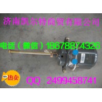 供應(yīng)中國重汽斯太爾后分室WG9000360600 濟(jì)南凱爾特