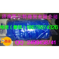 供應中國重汽燃油濾清器612600081334 濟南凱爾特