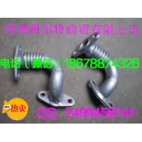 供應重汽豪沃斯太爾EGR進氣管 VG1557110042