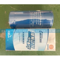 6100007005 濰柴發動機機油濾清器濾芯