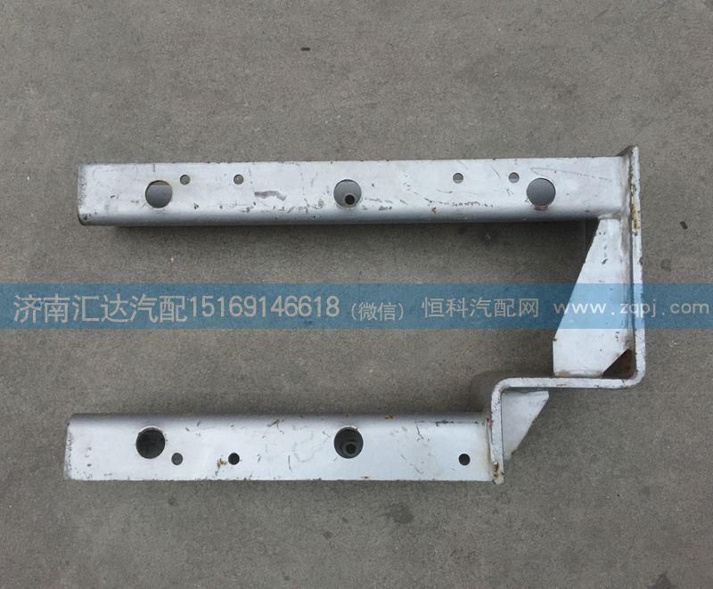 WG9325540830 中國重汽C7H汕德卡消聲器支架總成/WG9325540830
