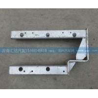 WG9325540830 中國重汽C7H汕德卡消聲器支架總成