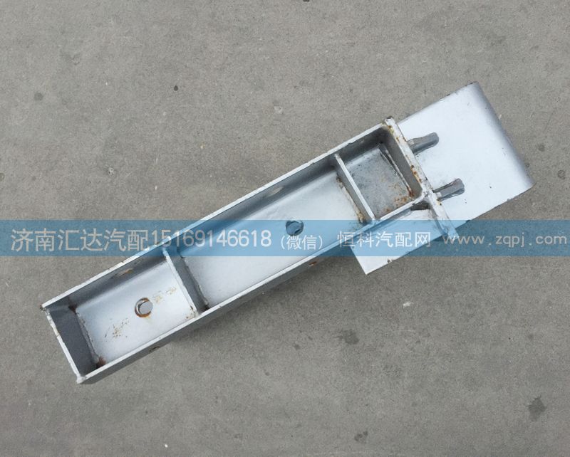 WG9325540830 中國重汽C7H汕德卡消聲器支架總成/WG9325540830