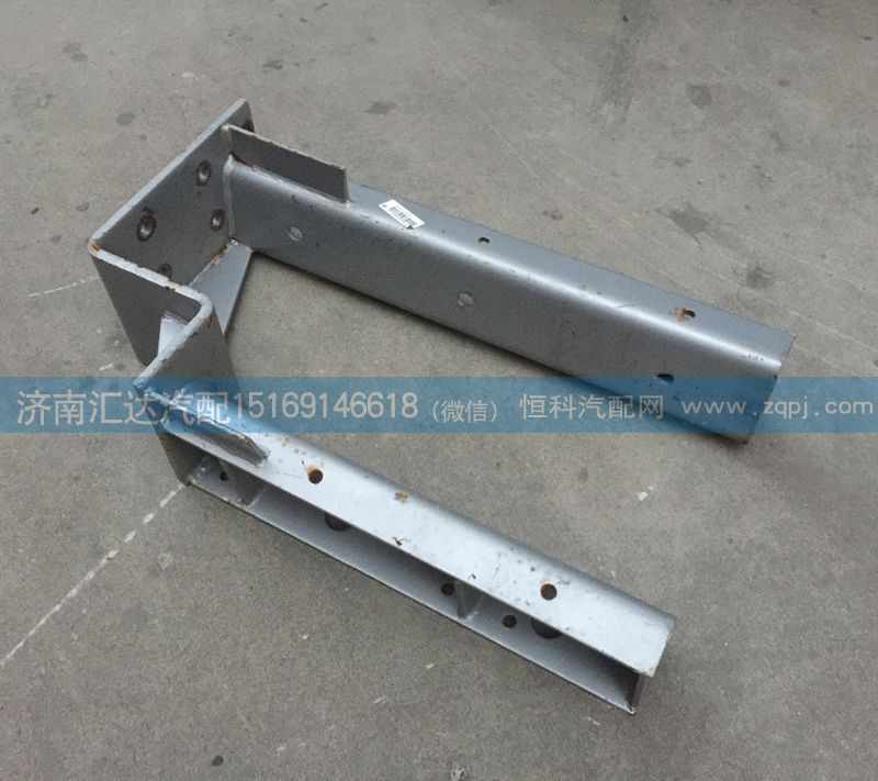 WG9325540830 中國重汽C7H汕德卡消聲器支架總成/WG9325540830