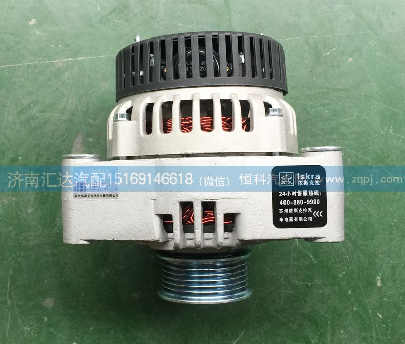 發動機專用發電機VG1560090011/VG1560090011