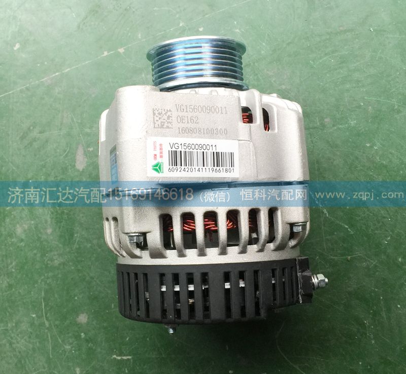 發動機專用發電機VG1560090011/VG1560090011