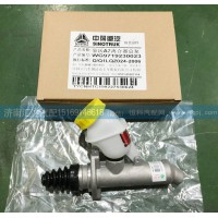 離合器總泵（帶油壺）WG9719230023
