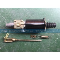 中國重汽豪沃輕卡離合器助力缸LG9704230211
