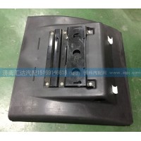 豪沃T7H后輪后擋泥板WG9719950201+003