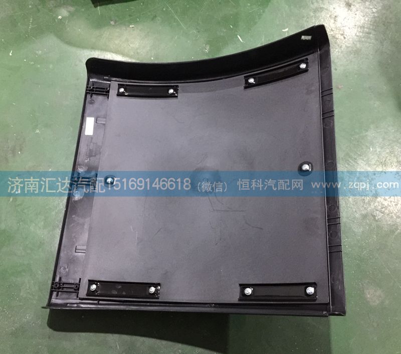 豪沃T7H后輪后擋泥板WG9719950201+003/WG9719950201+003